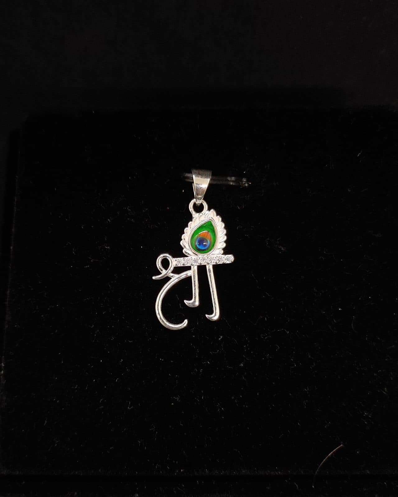 Pendants